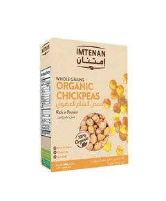 Organic Chickpeas - 100% Organic – Buy in Bulk – Herbs – Imtenan - TijaraHub