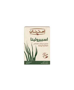 Spirulina 30 gm - 100% Natural – Buy in Bulk – Food – Imtenan - TijaraHub