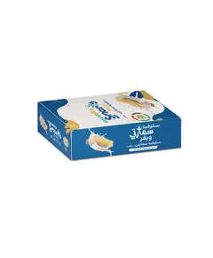 Smarty Vanilla Cream Wafer - Buy in Bulk - Healthy Snacks - Smarty - Tijarahub