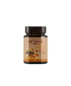 Bee Bread Supplement Craft - 100% Natural – Buy in Bulk – Food – Imtenan​ - TijaraHub