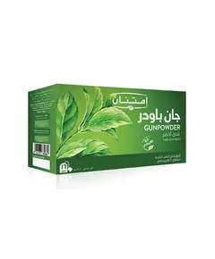 Green tea - Gun powder - 100% Natural – Buy in Bulk – Herbs – Imtenan - TijaraHub