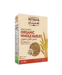Organic Whole Barley - 100% Natural – Buy in Bulk – Herbs – Imtenan - TijaraHub