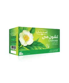 Green tea - Chun mee - 100% Natural – Buy in Bulk – Herbs – Imtenan - TijaraHub