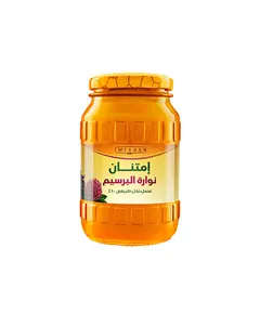 Clover Blossom Honey Clips 1 kg - 100% Natural – B2B – Food – Imtenan​ - TijaraHub