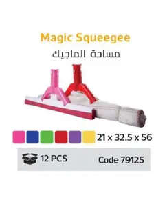 Queen Squeegee 40 ​cm - Cleaning Tools - Wholesale - Golden Horse - TijaraHub