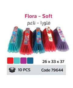 FLORA Brush - Soft - Cleaning Tools - Wholesale - Golden Horse - TijaraHub