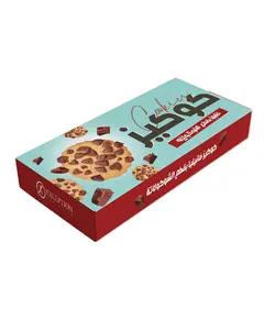 White Cookies With Chocolate Chips 500 gm - Healthy Snack - Wholesale - ExceptionTijaraHub