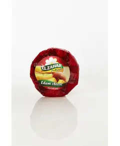 Edam Cheese 450 gm - Cheese - Buy In Bulk - Elzahar - Tijarahub