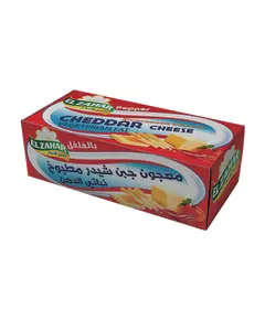 Cheddar Cheese with Olives 400 gm - Cheese - B2B - Elzahar - Tijarahub