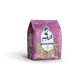 Black Eyed Peas 500 Gm - Grains - Wholesale - Al Zaeem TijaraHb