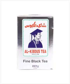 Fine Black Tea 227 gm – Premium Quality – B2B Beverage – Herbs – AlKbous Tea - TijaraHub
