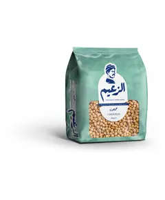 Chickpeas 500 Gm - Grains - Wholesale - Al Zaeem TijaraHub