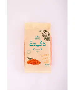 Red lentils 1 Kg - Grains - Wholesale - Dayma TijaraHub