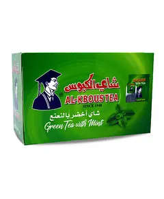 Green Tea with Mint 25 Enveloped tea bags – 100% Natural – B2B Beverage – Herbs – AlKbous Tea - TijaraHub