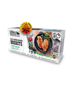 Chicken Breasts Fully Cooked - 400 gm - Smoked Recipe Tijarahub