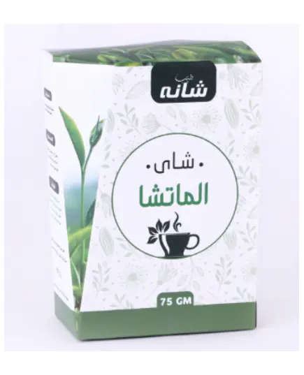 Shana Matcha Tea - 75 gm Tijarahub