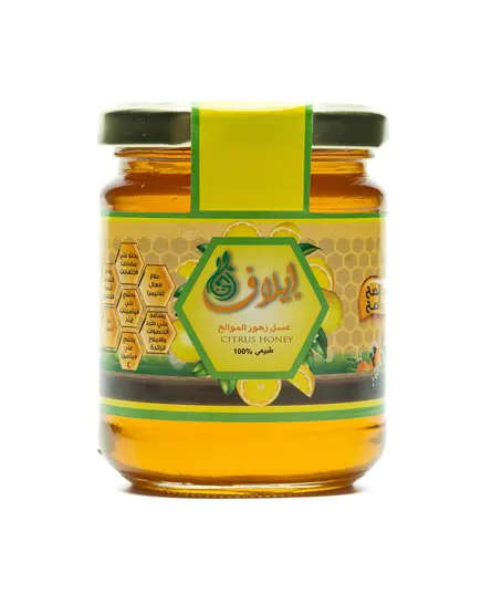 Mawaleh Citrus Honey - 250 gm - Pure Healthy Honey