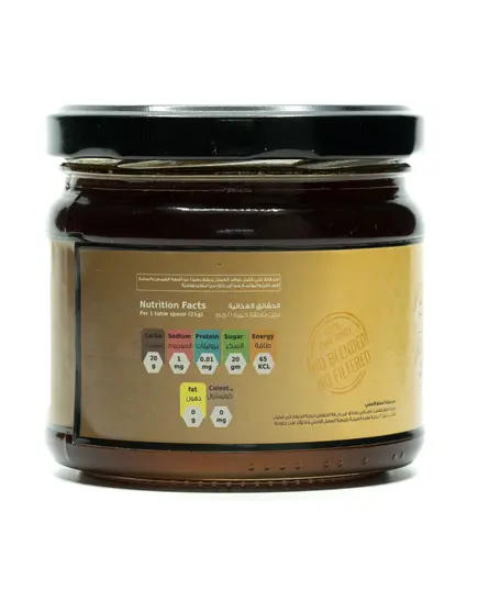 Yanson Aniseed Honey - 400 gm - Pure Healthy Honey