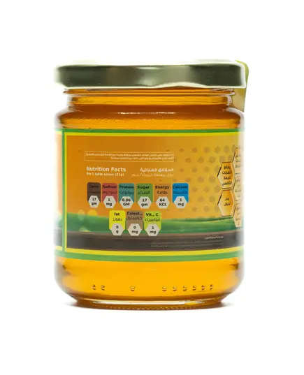 Mawaleh Citrus Honey - 250 gm - Pure Healthy Honey