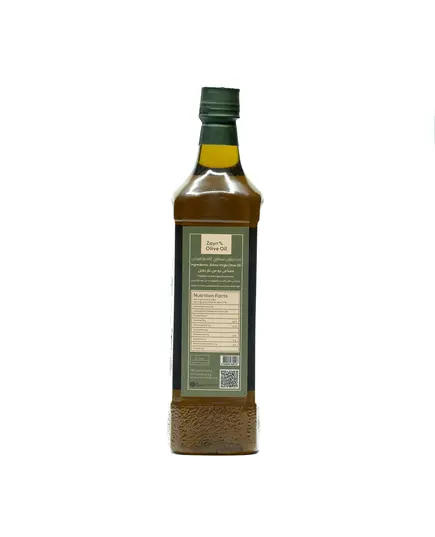 Virgin Olive Oil - 1 Liter