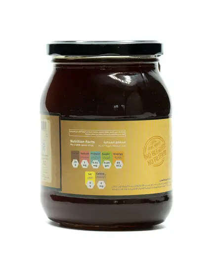 Elaf - Aniseed Honey (Yanson) - 1 kg - 9 Jars Per Carton