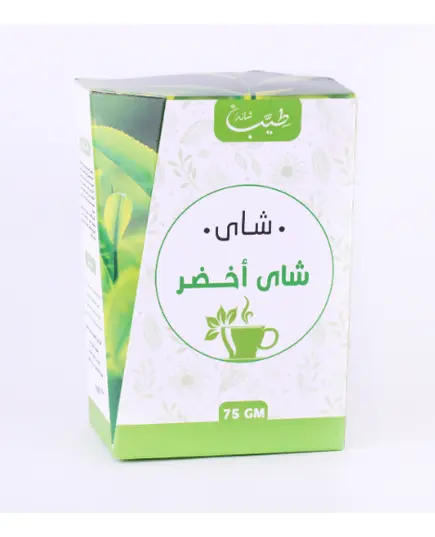 Shana Green Tea - 75 gm Tijarahub