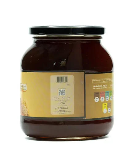 Elaf - Aniseed Honey (Yanson) - 1 kg - 9 Jars Per Carton