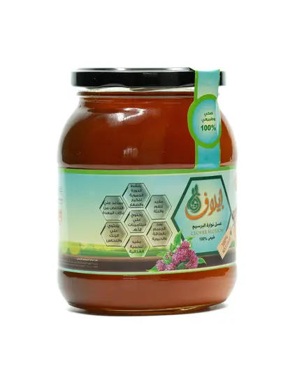 Blossom Clover Honey - 1 kg - Pure Healthy Honey