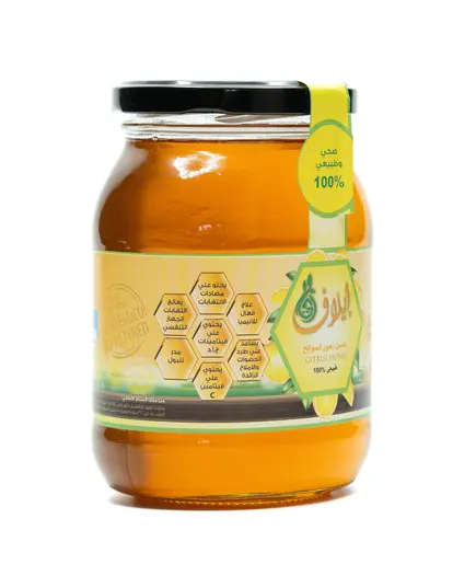 Mawaleh Citrus Honey - 1000 gm - Pure Healthy Honey