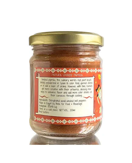 Pintura Smoked Paprika