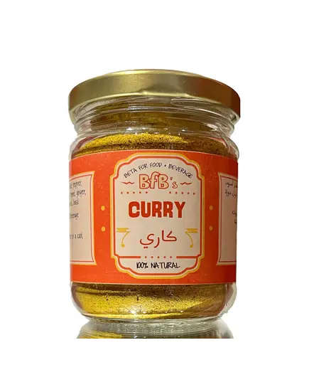 Curry Seasoning