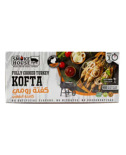 Turkey Kofta - 400 gm - Fully Cooked Tijarahub