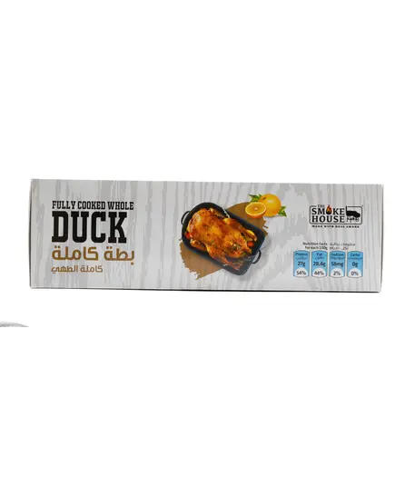 Whole Duck Fully Cooked - 1.7 kg - Original Orange Tijarahub