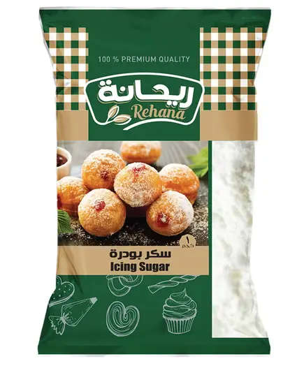 King Sugar - Powdered Sugar - 100% Premium Quality - Haboba Tijarahub