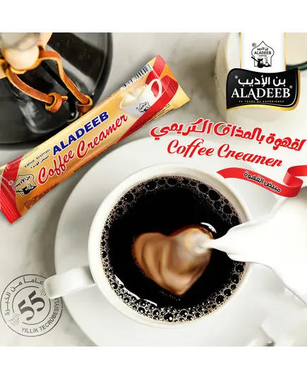 Aladeeb Coffee Creamer - 5 gm - Served with Coffee Tijarahub