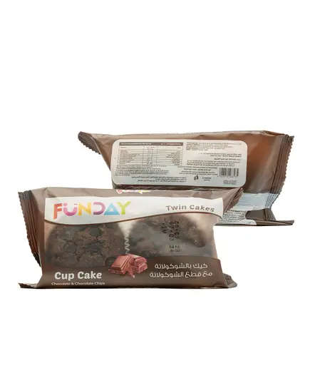 Cup Cake - Twin Muffin - 58 gm - Chocolate Flavor