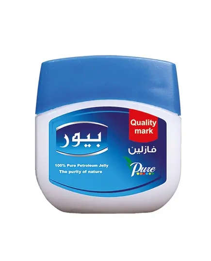 Vaseline - 20 ml - Pure Petroleum Jelly - Quality Mark