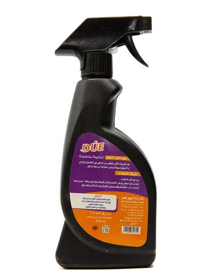 Grease Solvent - 500 ml - Homecare - Stain remover