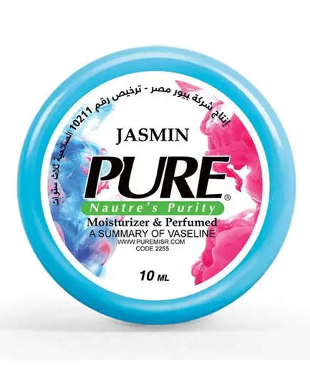 Vaseline - 10 ml - Jasmine - Jelly Pure