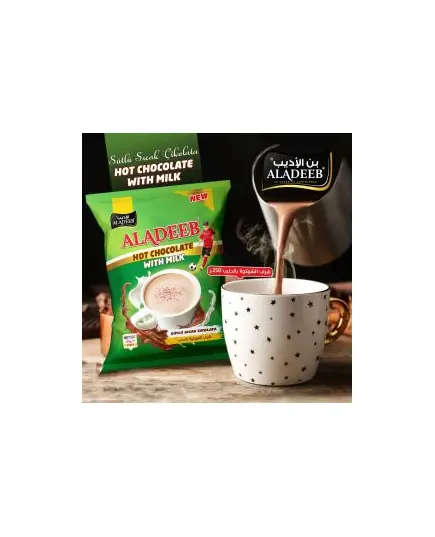 Aladeeb Hot Chocolate with Milk - 250 gm - Quick Hot Chocolate Tijarahub