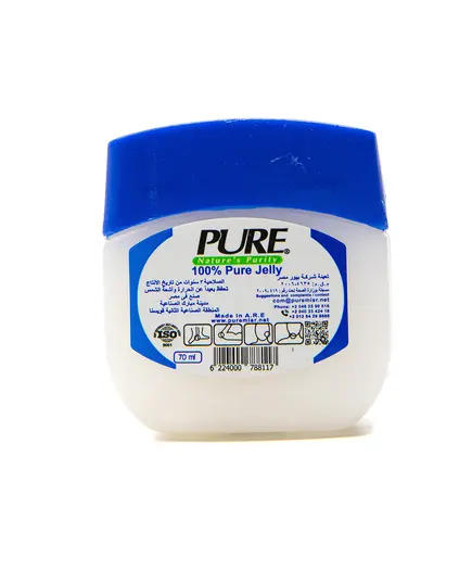 Vaseline - 70 ml - Pure Petroleum Jelly - Quality Mark