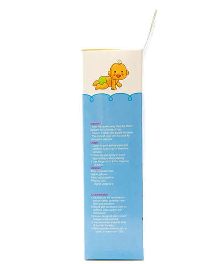 Baby Feeding Bottle - 250 ml - Bapiex - UV Sterilized