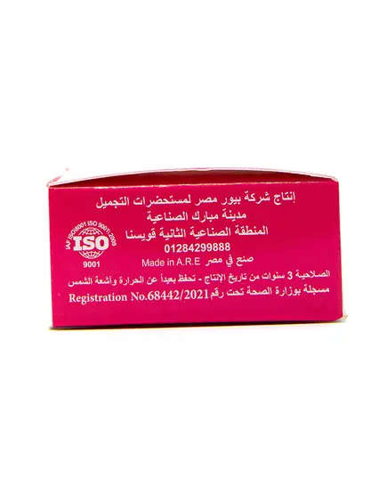 Makhmaria Gel - Pinky - 40 gm - Premium Quality