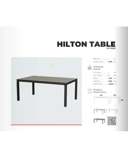 طاولة هيلتون - طاولة حديقة بلاستيكية - أثاث خارجي