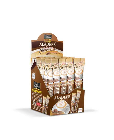 Aladeeb Cappuccino - 20 gm - High Quality and Multiple Flavors Tijarahub