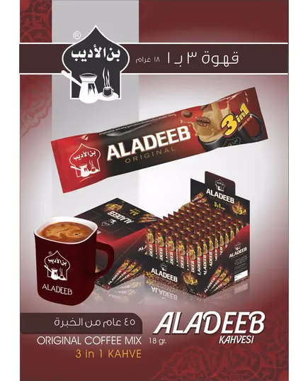 Aladeeb 3 in 1 Original Coffee Mix - 18 gm - Instant Coffee Tijarahub