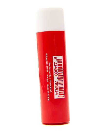 Lip Care Stick - 4 gm - Strawberry Scent - Lip Moisturizer