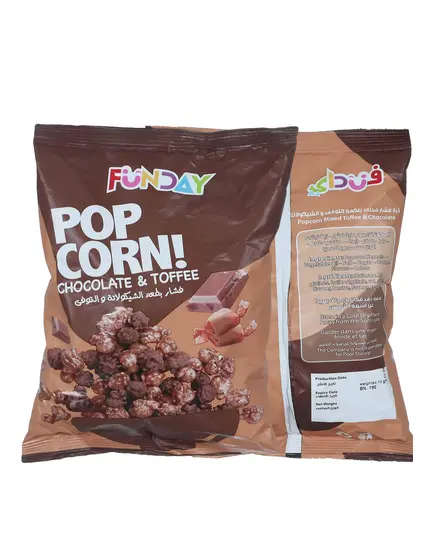 Packaged Chocolate Toffee Popcorn - 50 gm - Perseverance Free