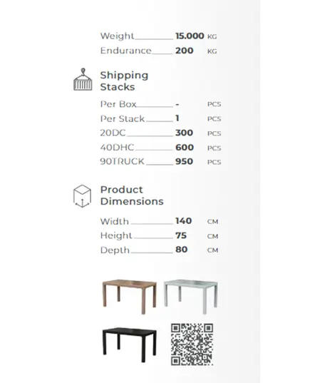 Rattan Table