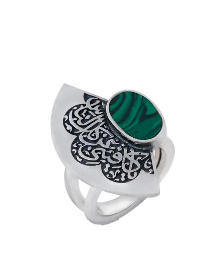 El Markiz Women's Silver Hand-Made Ring 925 caliber Tijarahub